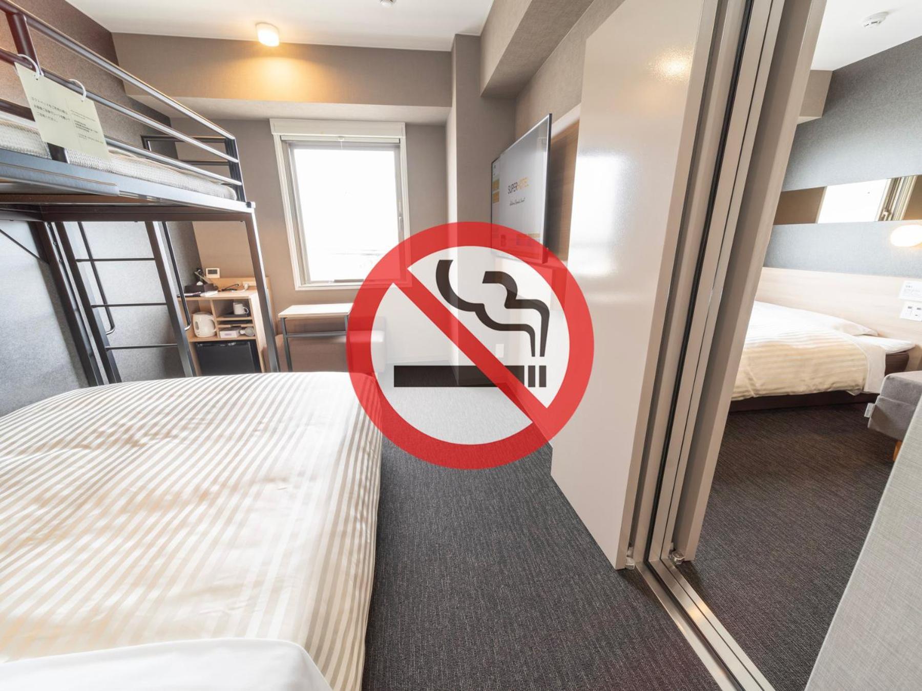 Super Hotel Kanku Kumatoriekimae 泉佐野 外观 照片