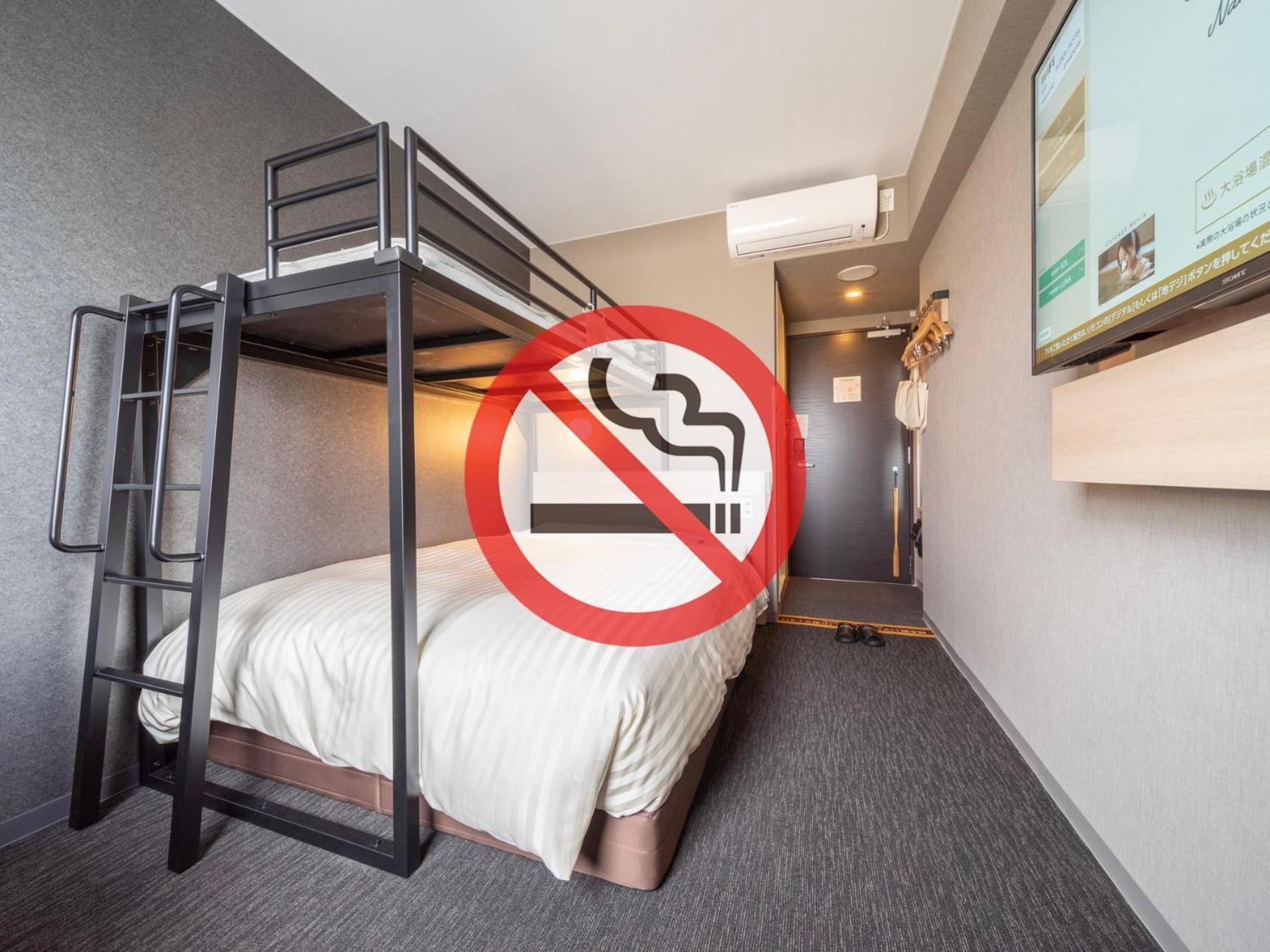 Super Hotel Kanku Kumatoriekimae 泉佐野 外观 照片