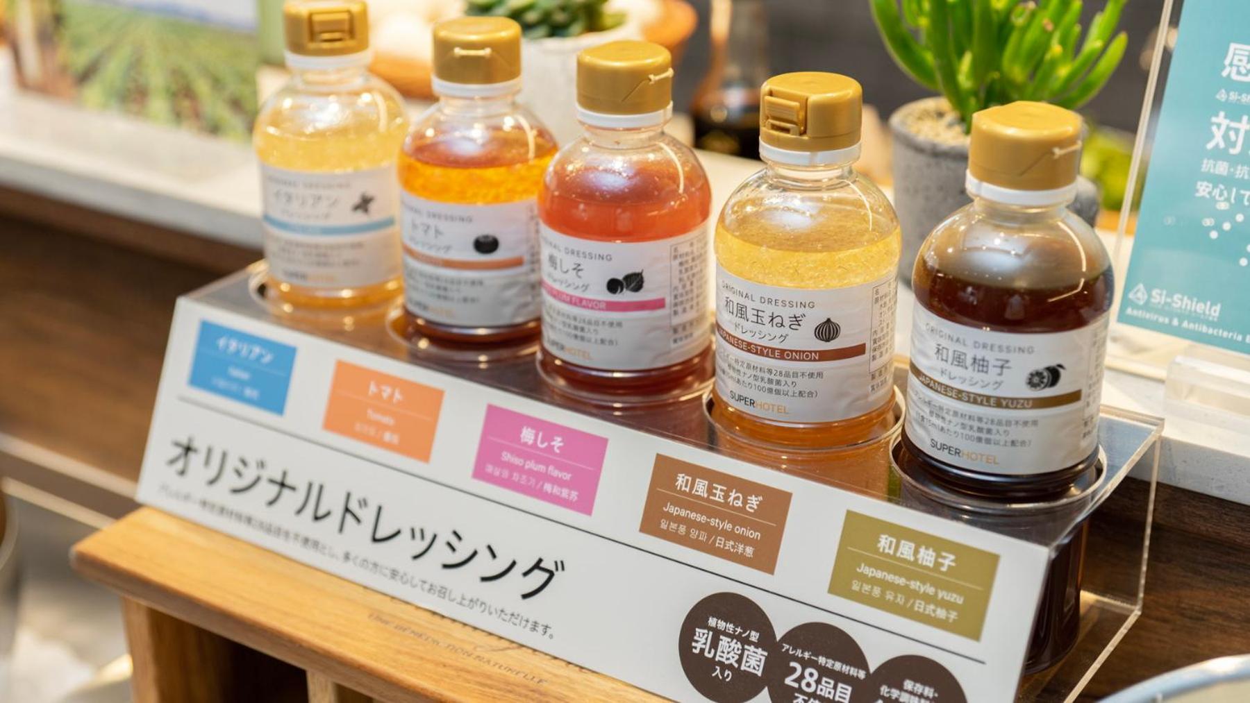 Super Hotel Kanku Kumatoriekimae 泉佐野 外观 照片